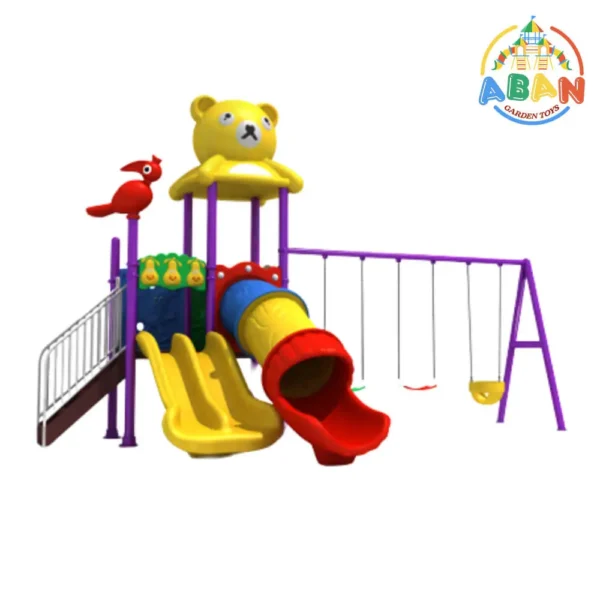 Animal Playground Equipment Riyadh