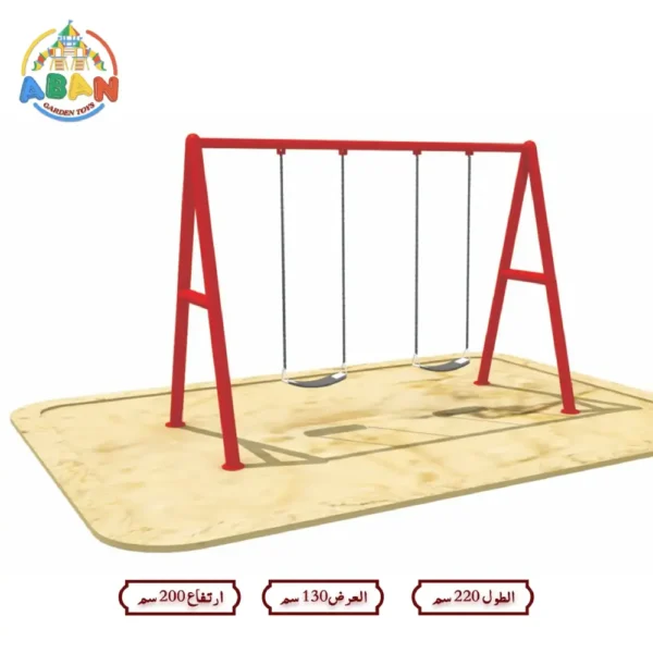 Double Iron Swing Set for Outdoor Playgrounds