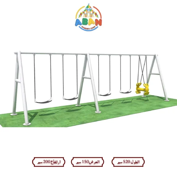 Heavy-Duty Iron Swings for Outdoor Playgrounds