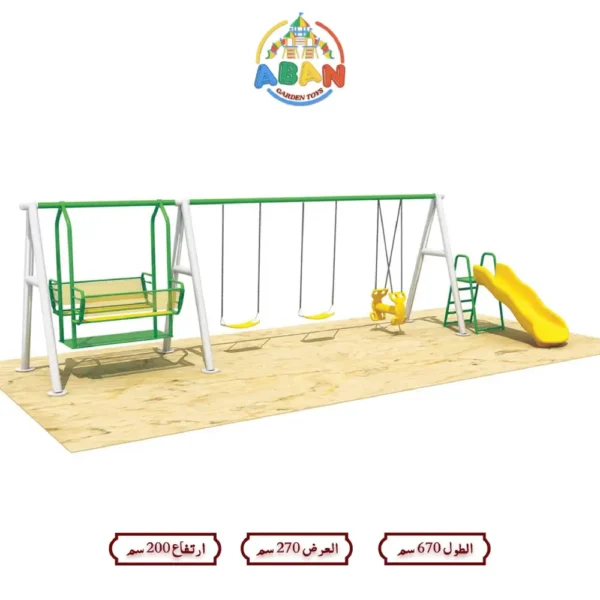 Playground Set with Swings, Slide, and Bench Swing