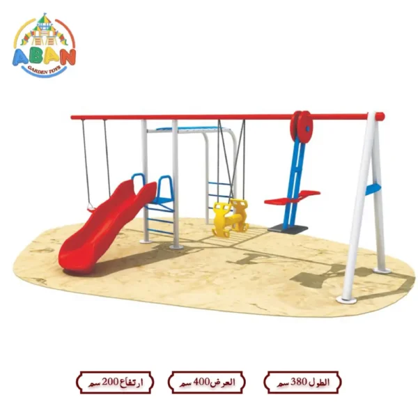 Sturdy Iron Swings & Slides for Playgrounds