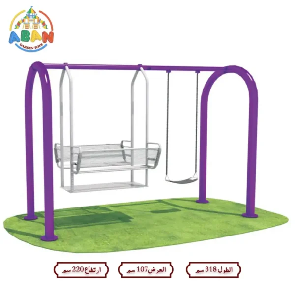 Iron Swing with Bench