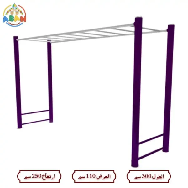 Galvanized Steel Balance Beam with Double Parallel Bars