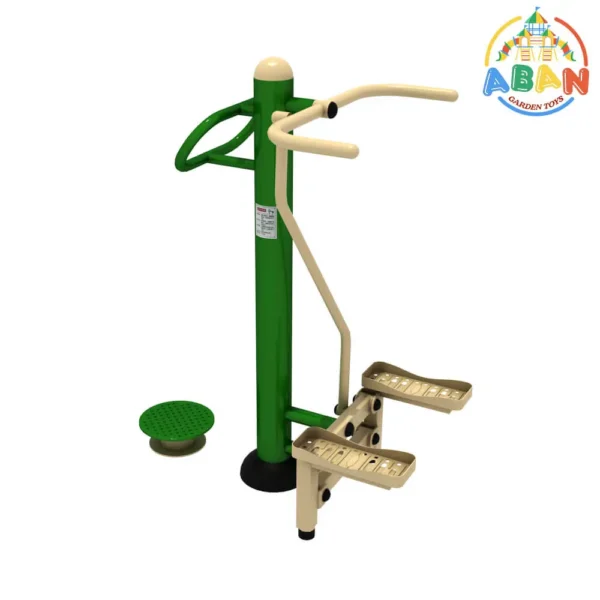 Outdoor Fitness Equipment for Kids & Adults