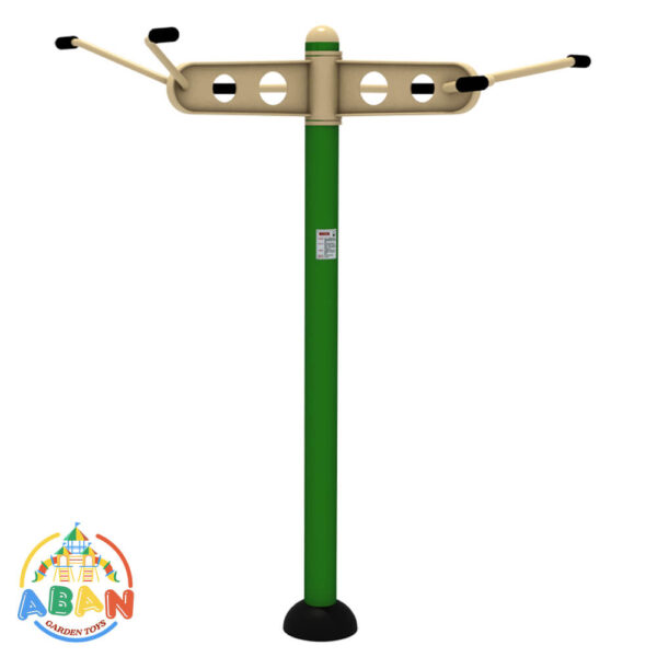 Outdoor Dual Arm Fitness Trainer | Aban Garden Toys