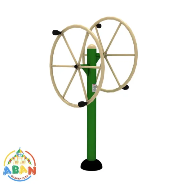 Aban Outdoor Fitness Shoulder Wheel