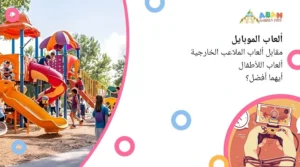 WhatsApp Image 2025 09 18 at 3.29.59 PM 1